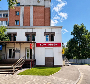 улица Карла Маркса 63