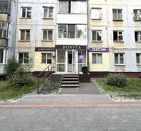 проспект Ленина 235